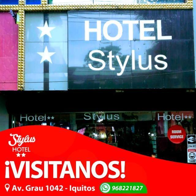 Stylus Hotel イキトス エクステリア 写真